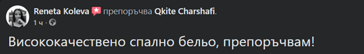 Alternative text